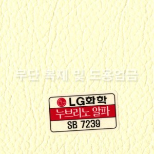  > COLOR  > LGSB-SB7239-긮